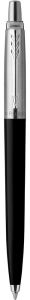 Parker Jotter 2096873 ручка