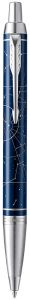 Parker IM 2074150 ручка