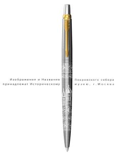 Parker Jotter 2126175 ручка