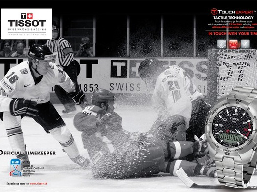 ТД "Золотое Время" - спонсор хоккейных игр