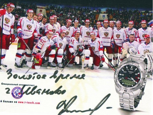 Мы за здоровый образ жизни!!