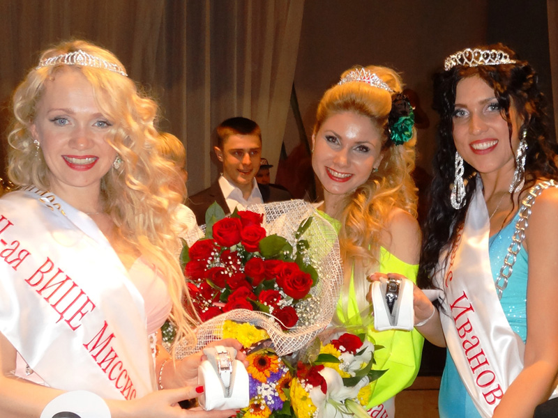 Миссис Иваново 2014